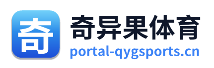 奇异果体育 Logo